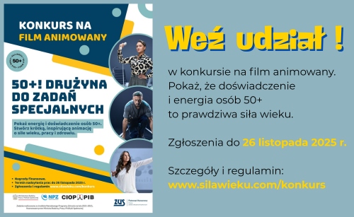 Konkurs na film animowany 50+! Drużyna do zadań specjalnych